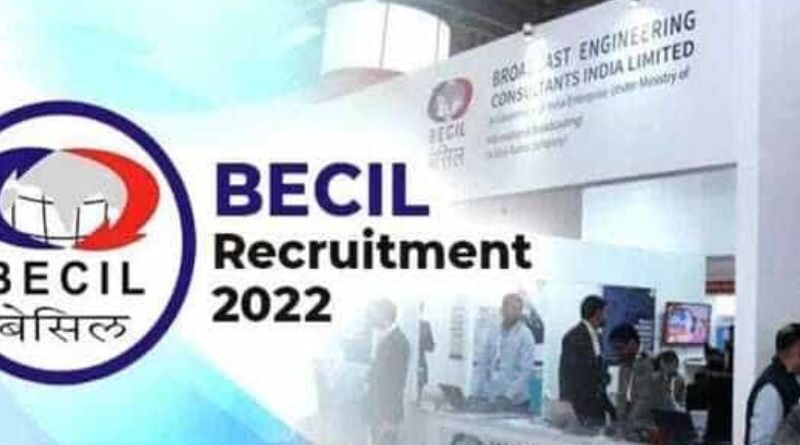 BECIL Recruitment 2022