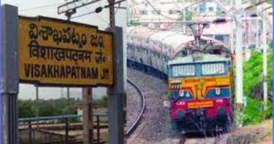No railway zone to AP