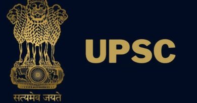 UPSC Recruitment without any written test