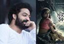 Janhvi Kapoor Janhvi Kapoor Fix on NTR 30