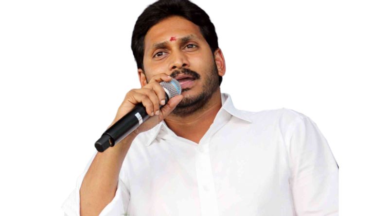 Did Jagan give clarity on the Advance Elections