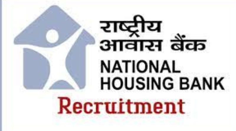 NHB Recruitment