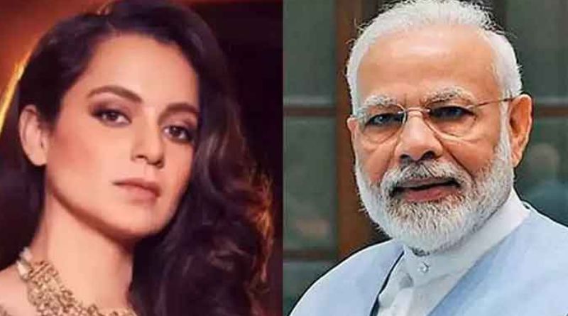 Kangana Ranaut Narendra Modi