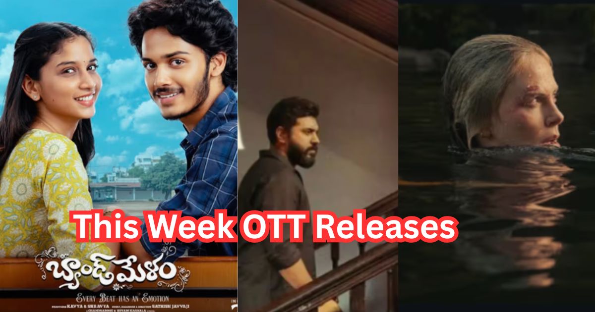 🆕షేర్‌చాట్ అప్‌డేట్స్ - ShareChat